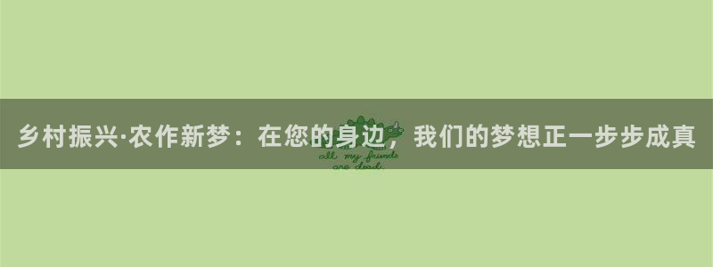 沃尔沃fh500至尊款