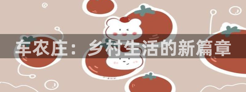 fh至尊是凤凰平台么
