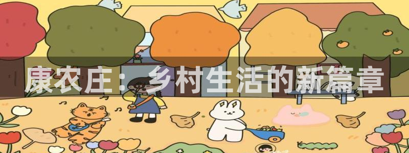 fh至尊凤凰平台下载