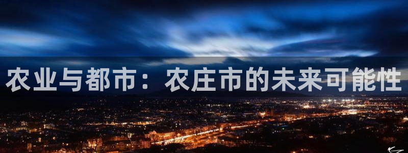 fh至尊凤凰消息的范本