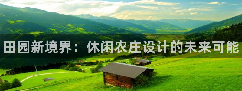 FH至尊登陆