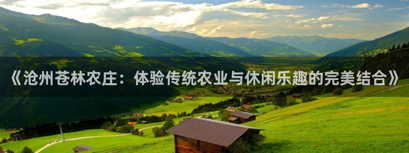 凤凰娱乐FH至尊地址