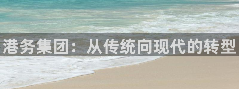 fh至尊凤凰代理